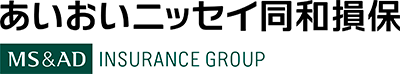 あいおいニッセイ同和損保保険